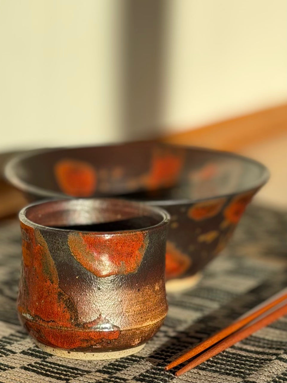 Ring of Fire - Cup only