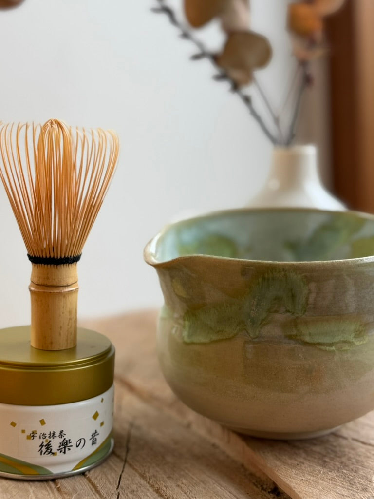Aurora in Danish Sky - Matcha chawan