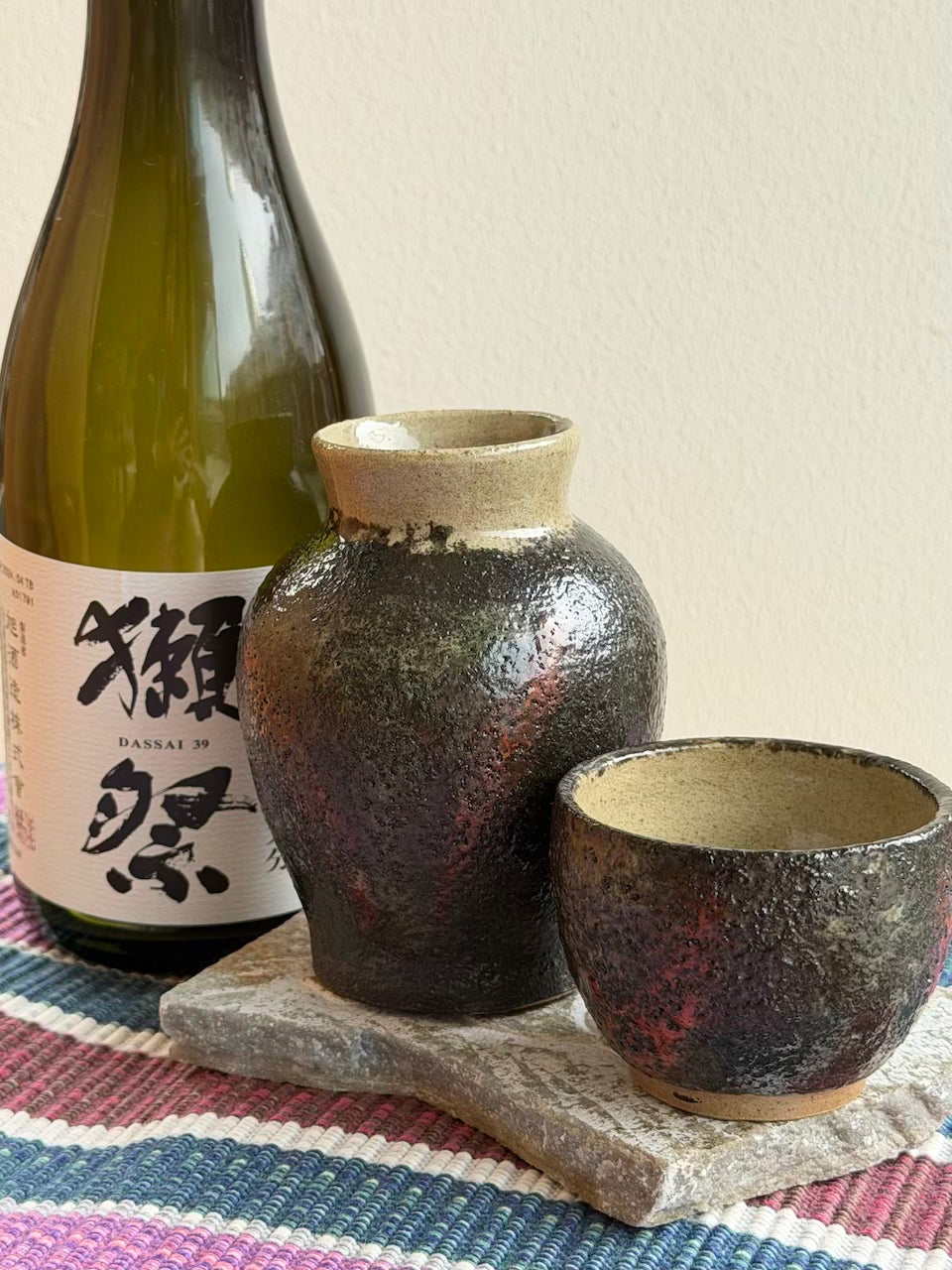 Aurora in Danish Sky - Sake flask only
