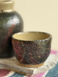 Aurora in Danish Sky - Sake cup only