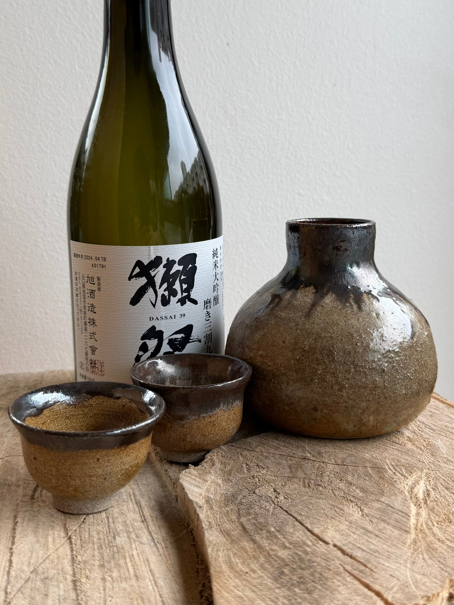 Meteoroid - Sake set with 4 cups